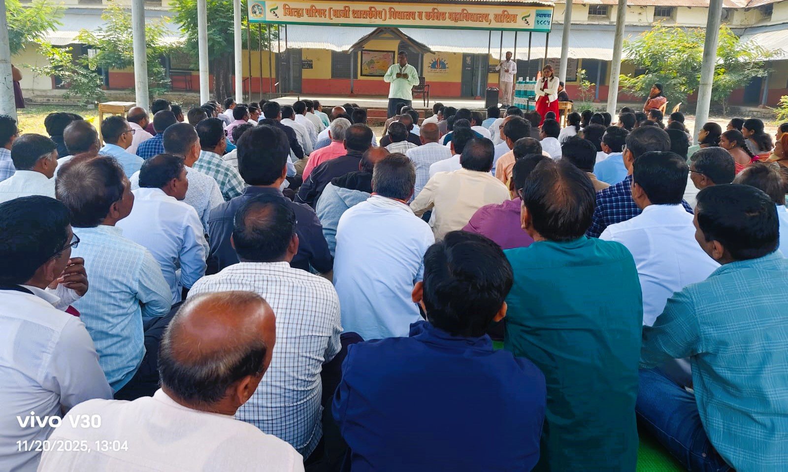 महाराष्ट्रात तब्बल १,९३,३७० शिक्षकांचे ‘मूल्यवर्धन ३.०’ प्रशिक्षण पूर्ण - Image 4 महाराष्ट्रात तब्बल १,९३,३७० शिक्षकांचे ‘मूल्यवर्धन ३.०’ प्रशिक्षण पूर्ण - Image 4