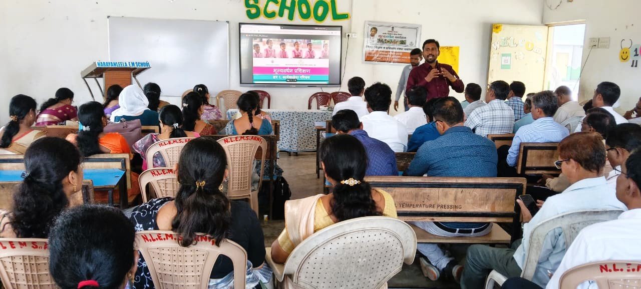 महाराष्ट्रात तब्बल १,९३,३७० शिक्षकांचे ‘मूल्यवर्धन ३.०’ प्रशिक्षण पूर्ण - Image 3 महाराष्ट्रात तब्बल १,९३,३७० शिक्षकांचे ‘मूल्यवर्धन ३.०’ प्रशिक्षण पूर्ण - Image 3